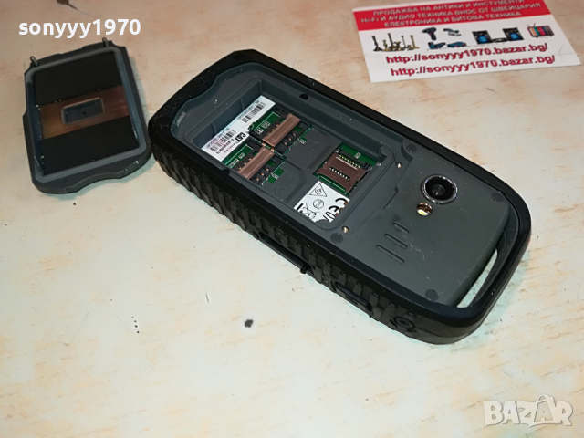 cat-phone 1704221223, снимка 5 - CAT - 36482469