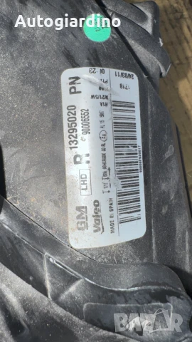 Оригинални Фарове зa  Opel Corsa - L90000938 / 13295020 / 90006552, снимка 2 - Части - 51093497