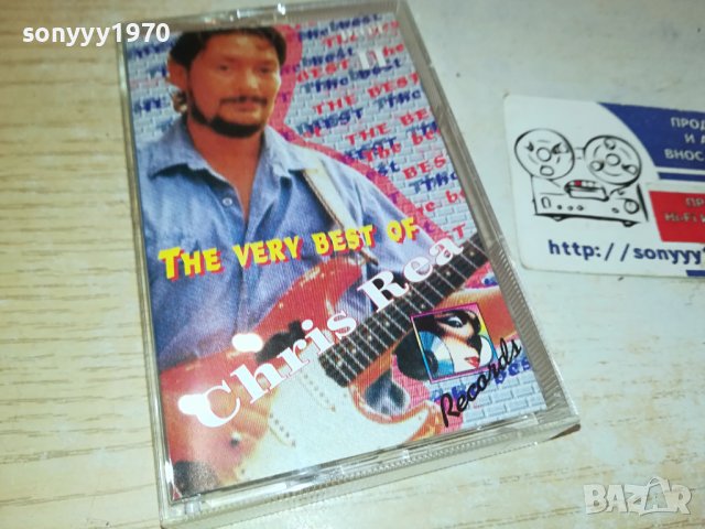 CHRIS REA-КАСЕТА 3010231134, снимка 4 - Аудио касети - 42776718