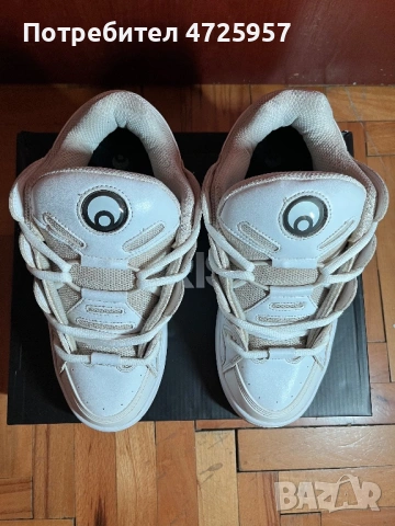 Osiris D3 OG White/Gum Size 43
