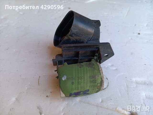 Реостат перка за Opel Meriva A / Опел Мерива 