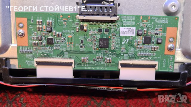 LT-40V543 17MB95M 23268741 17IPS71 VES400UNDS-2D-N03, снимка 3 - Части и Платки - 34427696