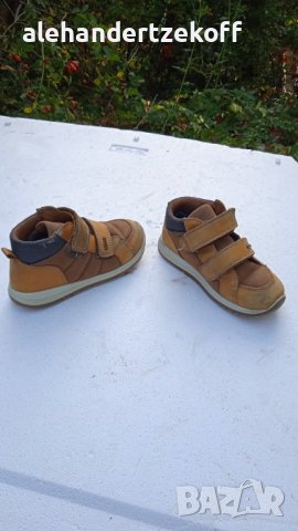 Детски обувки боти Primigi, снимка 8 - Детски боти и ботуши - 42642933