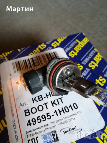 Киа Сийд 2009. 1, 4. 109 кс /Части, снимка 3 - Автомобили и джипове - 28611499