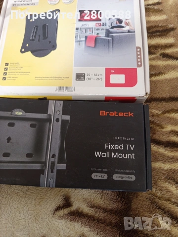 Стойка за телевизор и таблет , снимка 2 - Стойки, 3D очила, аксесоари - 54035839