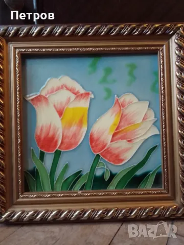 картина 27/27 см изпечени бои