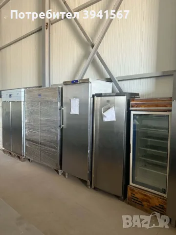 Хладилни витрини, фризери и професионално оборудване за магазини и заведения, снимка 10 - Хладилни витрини и фризери - 56225566