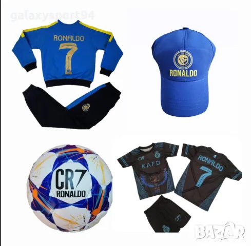 СЕТ Екип Белингам Реал Мадрид Бял 25г Екип + Топка Шапка Анцуг Чорапи, снимка 7 - Футбол - 47500907