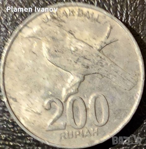 Монета от Индонезия 200 Рупи