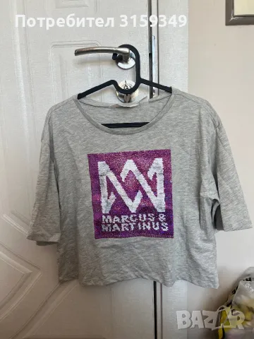 Тениска на Marcus and martinus 