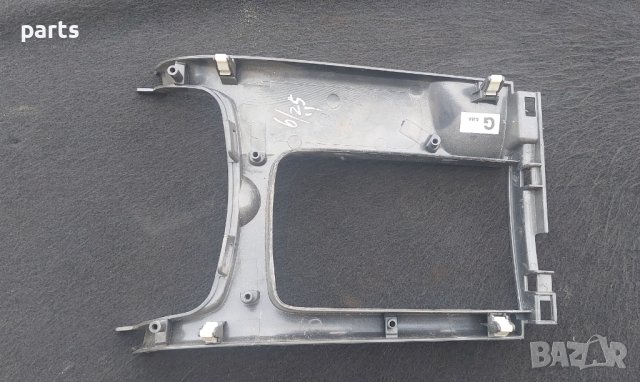 Панел Скоростен Лост Мазда 6 - Gj6A64341 N, снимка 2 - Части - 42129321