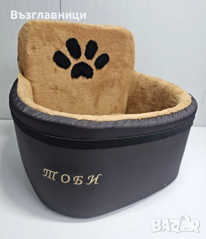 Транспортно легло за домашен любимец, снимка 2 - За кучета - 51155288