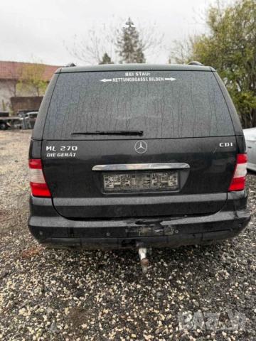 Mercedes ML270 W163 на части, снимка 6 - Автомобили и джипове - 52635030