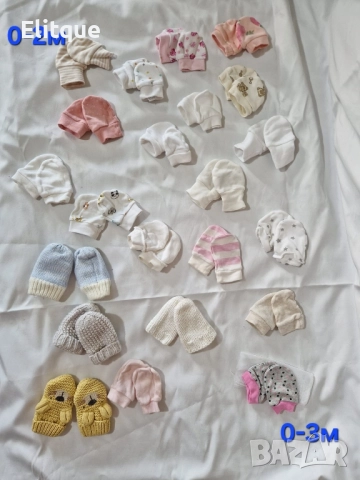 детски аксесоари, снимка 9 - Други - 52468408