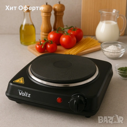 Котлон Voltz, 1500W, Чугунена плоча 185мм., Черен, снимка 2 - Котлони - 53090306