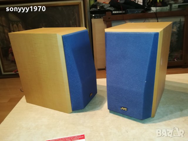 JVC SP-UXV20R 2X26W/4ohm-ВНОС GERMANY 0410211059, снимка 2 - Тонколони - 34342216