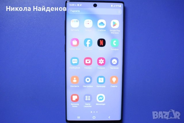 Samsung Galaxy Note10259 260 лв., снимка 4 - Samsung - 52991775
