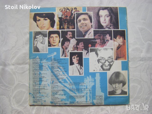 ВТА 11762 - Кремиковски искри 3, снимка 4 - Грамофонни плочи - 31942115