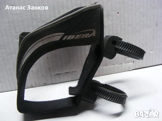 Стойка кошница за бидон и шишета за вода , снимка 9 - Аксесоари за велосипеди - 38003135