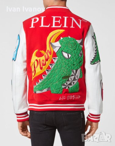 Philipp Plein яке бомбер, снимка 2 - Якета - 42343199