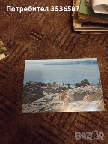 Черно море ретро пощенски картички, снимка 8 - Колекции - 42083182