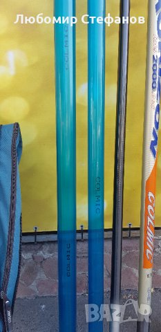 Телескоп Colmic Horizon Rbs 13м, снимка 5 - Въдици - 29659854