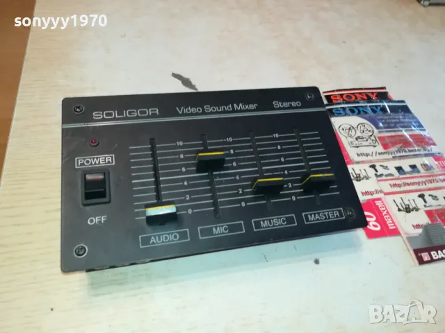 SOLIGOR-VIDEO SOUND MIXER-STEREO-ВНОС SWISS 0303251043, снимка 2 - Ресийвъри, усилватели, смесителни пултове - 49342122
