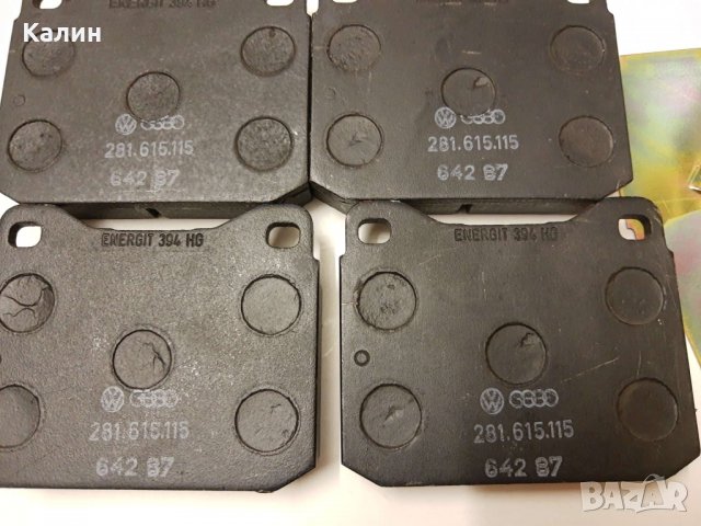 Оригинални накладки за WV , снимка 5 - Части - 30294701