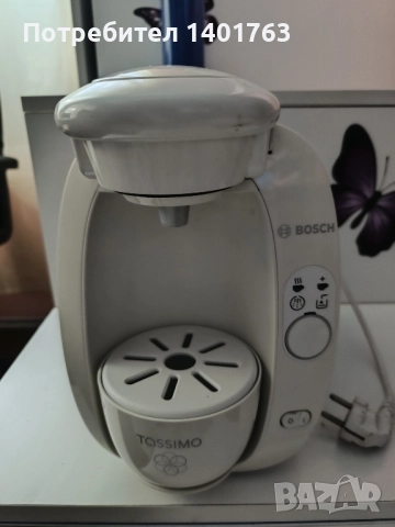 Капсулна кафемашина Bosh Tassimo, снимка 4 - Кафемашини - 52524790