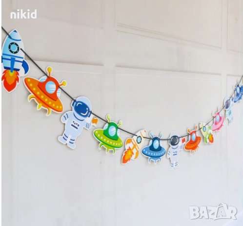 Ракета Космос Астронавт Космонавт Парти Гирлянд Банер Флаг декор парти украса рожден ден 