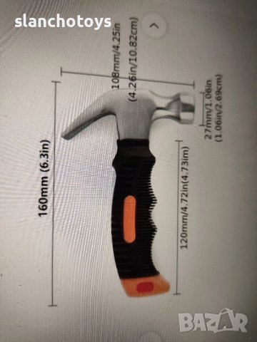 Чук от въглеродна стомана., снимка 2 - Други инструменти - 49851963