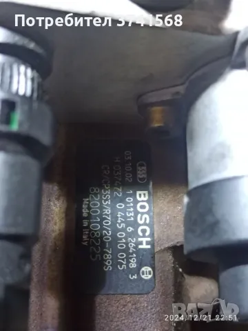 ГНП Volvo v40 1.9 дизел 115коня, снимка 4 - Части - 48429664