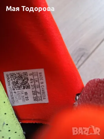 детски бутонки , снимка 5 - Футбол - 47784400