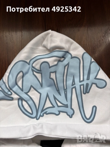 Syna World Tracksuit/екипче, снимка 5 - Спортни дрехи, екипи - 55743779