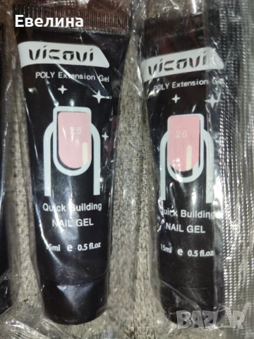 Нов полигел - прозрачен, прозрачно розов, розов и натурален, снимка 2 - Продукти за маникюр - 38710395