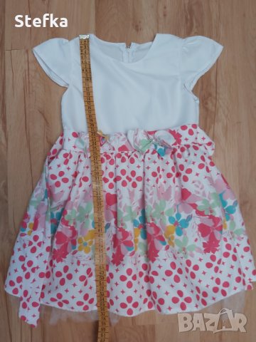 Лотче за момиче , снимка 1