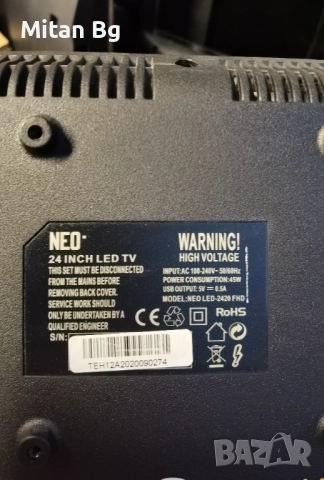 Main board - CV3663BL-Q24 TV NEO LED-2420, снимка 2 - Части и Платки - 52306270