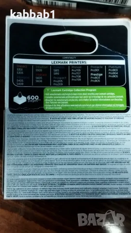 Lexmark 100XL ink cartridges - цветни тонер касети, мастилници - с мастило тип Vizix, снимка 7 - Консумативи за принтери - 56116513