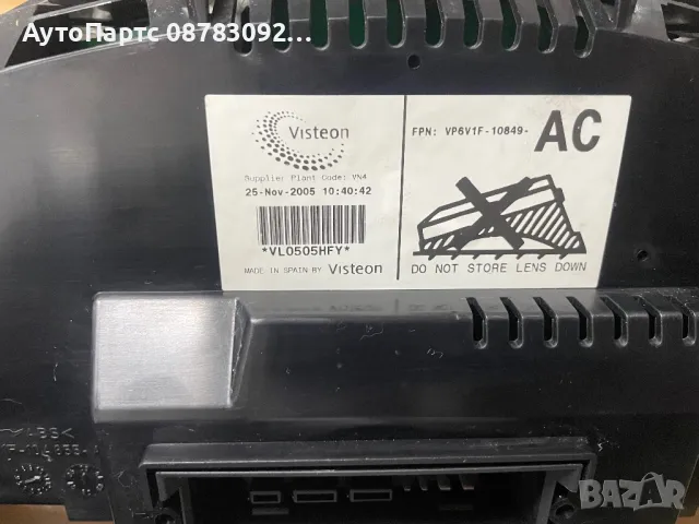 Километраж за Volkswagen Golf V  , GOLF PLUS 1.6 FSI, 115 к.с. 1K0920852H, снимка 4 - Части - 49181240