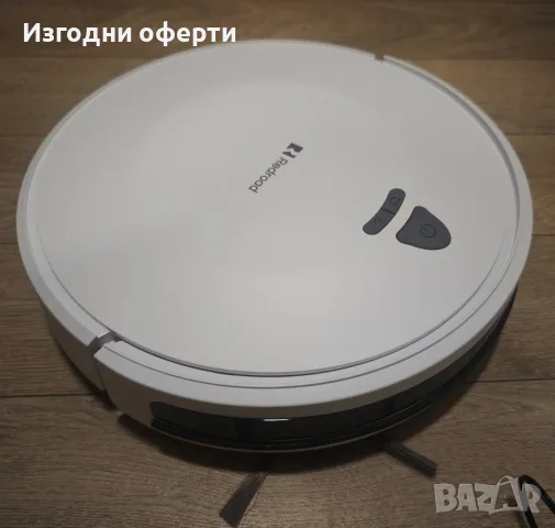 REDROAD E2 ИЗКЛЮЧИТЕЛНА ВСМУКАТЕЛНА МОЩНОСТ С ВЪРХОВА ТЕХНОЛОГИЯ, снимка 3 - Прахосмукачки - 56040053