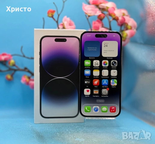 Apple iPhone 14 Pro, 128GB, 6GB RAM, 5G, Deep Purple  