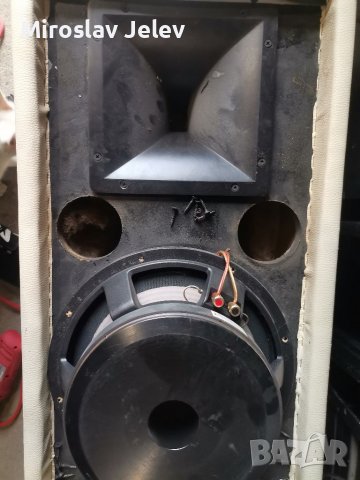 8 Тонколони 4800 вата , снимка 11 - Тонколони - 38077185