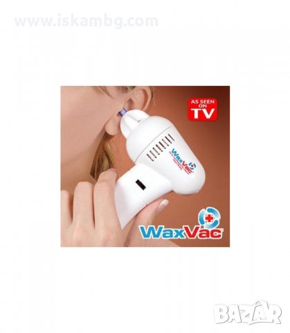 УРЕД ЗА ПОЧИСТВАНЕ НА УШИ WAX VAC, ВАКУУМ - код 0698, снимка 2 - Други - 34075209