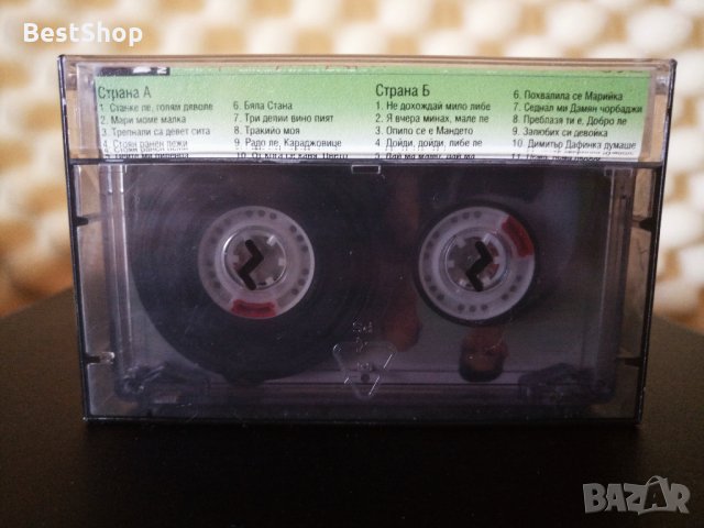 Георги Германов и Оркестър Черноморска Радост - Станке ле , голям дяволе, снимка 2 - Аудио касети - 33924906