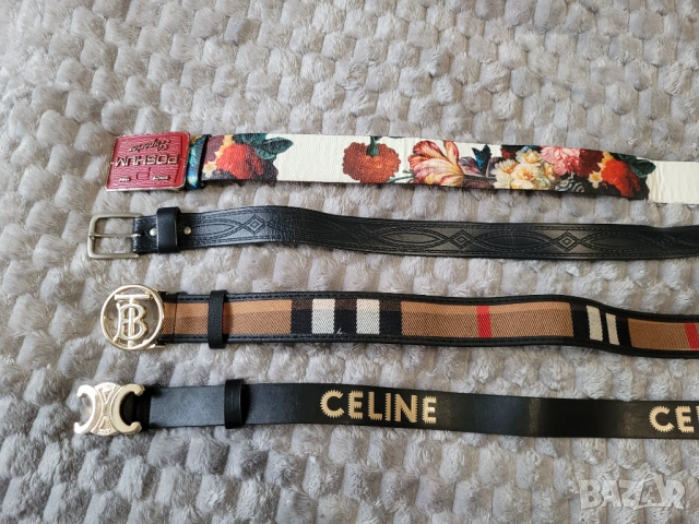 Лотове дамски колани 