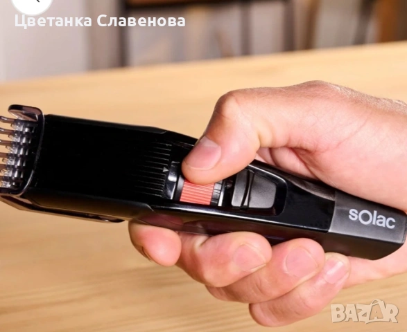 Електрическа самобръсначка Solac CP7370 Pourpose, 90 мин работа ,10 нива на подстригване, снимка 7 - Друга електроника - 54148414