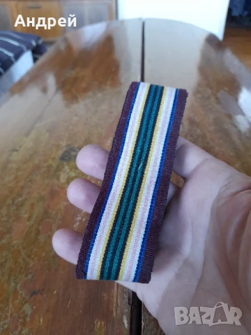 Колан за народна носия,тъканица #32, снимка 2 - Антикварни и старинни предмети - 51032003