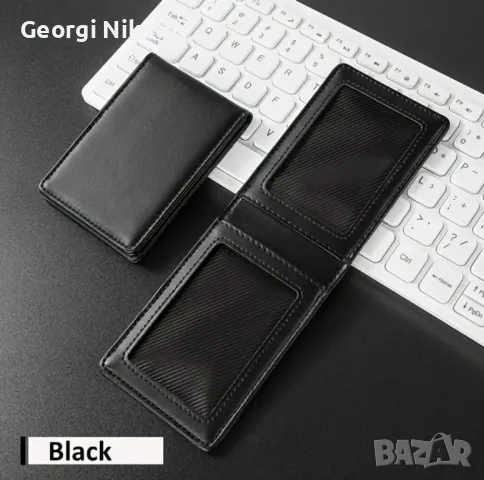 Кожен държач документи, снимка 2 - Чанти - 49285708