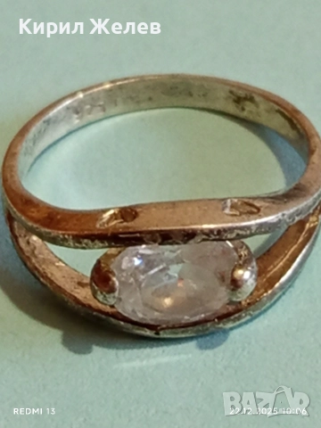 Изящен сребърен пръстен с ювелирно фасетиран Кристал майсторска изработка 48751, снимка 6 - Пръстени - 52872161