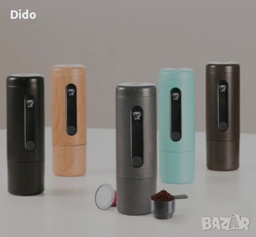 Преносима кафемашина за къмпинг или автомобил MX3, снимка 3 - Кафемашини - 42420018